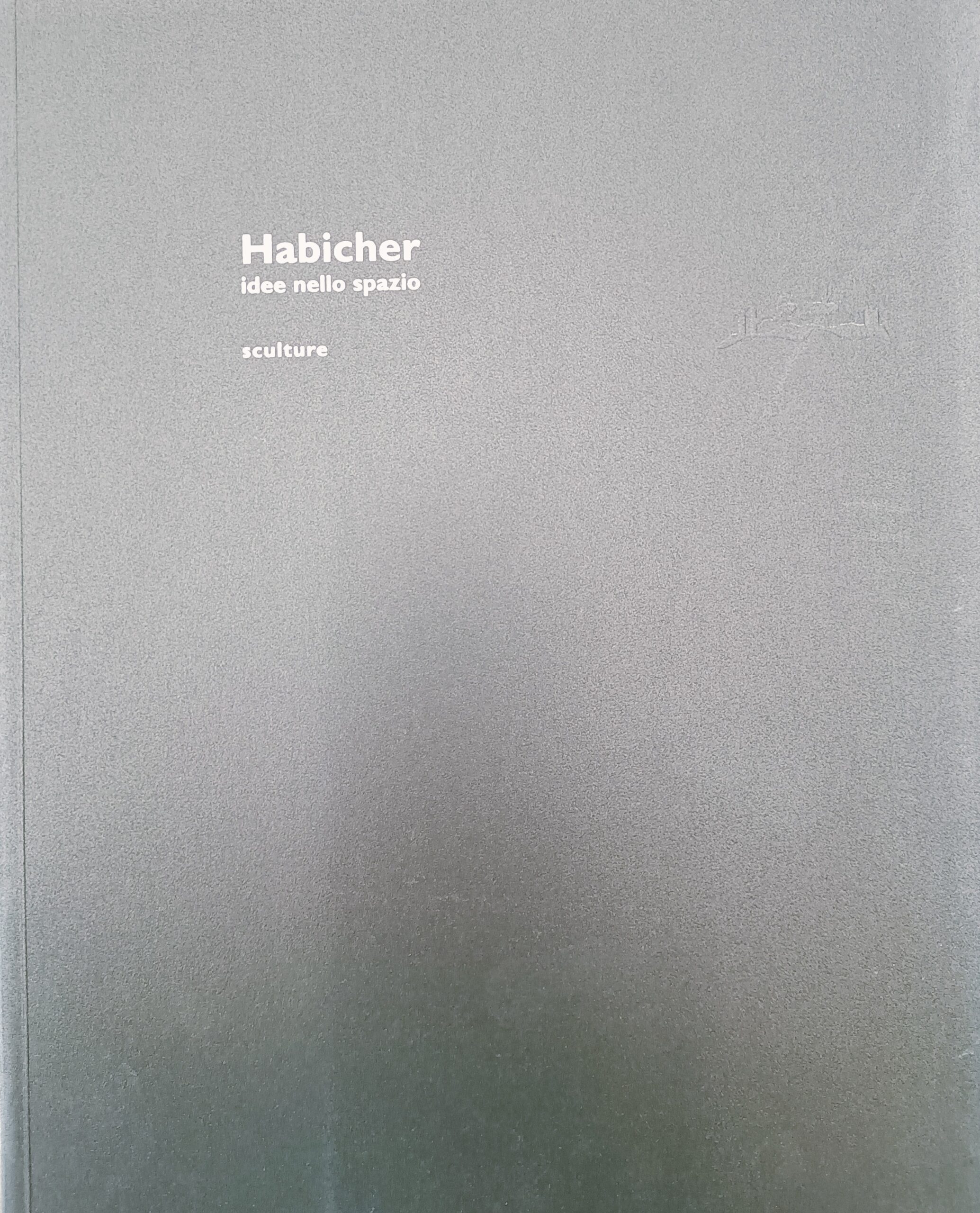 Copertina catalogo